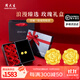 周大生黃金耳釘3D硬金玫瑰花足金耳飾生日禮物送女友老婆媽媽情人節禮物 足金玫瑰花耳釘約1.3g