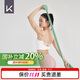 Keep健身彈力帶開(kāi)肩美背瑜伽舞蹈拉伸訓練帶 綠色/20磅