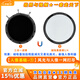 H&Y可調減光鏡 nd濾鏡 偏振鏡CPL 磁吸濾鏡67 77 82mm HY三合一 可變VND3-1000 視頻利器人像攝影風(fēng)光 三合一 + 黑柔鏡  【人像基礎01】 通用 67~82mm 口徑鏡頭