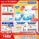 宜品小羊蓓康僖3段（1-3歲適用）嬰幼兒配方羊奶粉西班牙奶源 【囤貨必拍】宜品小羊3段750g*6