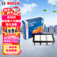 博世（BOSCH）油性空氣濾芯濾清器格空濾3518適配本田第十代雅閣INSPIRE英仕派