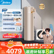 美的（Midea）空氣能熱水器200升超一級能效75℃高溫水洗R32冷媒電輔政府補貼天悅PLSX-200(35)/DN8-(E1)