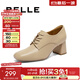 百麗（Belle）牛皮休閑粗高跟單鞋女商場(chǎng)同款簡(jiǎn)約單鞋3DFB1CM4 杏色 38 (240mm)