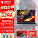 機械革命蛟龍16Pro ZPro 潮玩版 2025旗艦新品 高性電競能游戲本5060 4060 5050 專(zhuān)業(yè)大學(xué)生設計筆記本電腦 蛟龍16Pro丨R7-7745HX丨4050丨灰 【辦公+競技·性能