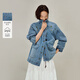 茵曼（INMAN）彩色刺繡花卉牛仔外套2026春季女裝新款休閑寬松工裝夾克上衣 牛仔藍 L