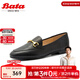 拔佳（Bata）一腳蹬女春季新款英倫百搭羊皮舒適通勤樂(lè )福單鞋17526AA4 黑色 37