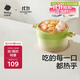 babycare兒童餐具寶寶輔食碗注水保溫碗吃飯專(zhuān)用嬰兒家用PPSU不銹鋼雙內膽