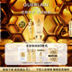 嬌蘭（Guerlain）帝皇蜂姿潔面修護套裝洗面奶潔面+復原蜜護膚禮盒教師節生日禮物