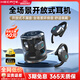 漫步者（EDIFIER）AIR2 開(kāi)放式真無(wú)線(xiàn)藍牙耳機不入耳掛耳式骨傳導概念高音質(zhì)長(cháng)續航電競游戲通話(huà)降噪運動(dòng)跑步耳機 武士黑【開(kāi)放式不漏音】
