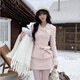 LNGA LANDGRE富家千金小香風(fēng)套裝裙秋冬粉色感拼接毛領(lǐng)呢子外套半身裙套裝 外套+半身裙【送毛領(lǐng)】 M 【建議96斤-105斤】