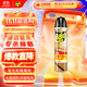 雷達(Raid) 殺蟑劑噴霧 600ml 水基 無(wú)香型 殺蟲(chóng)劑噴霧 超市同款