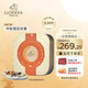 歌帝梵（GODIVA）夾心黑巧牛奶巧克力超值量販25顆195g 休閑零食 中秋節禮物
