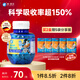 Evers德國進(jìn)口小牛鈣牛博士?jì)和捉莱砷L(cháng)鈣片4-17青少年初高中學(xué)生補鈣 牛奶味鈣片 150片