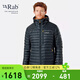Rab 男士700篷修身連帽戶(hù)外運動(dòng)休閑輕質(zhì)疏水抗撕羽絨服467g QDB-12 黑灰色BE L