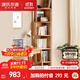 源氏木語(yǔ)實(shí)木轉角書(shū)架墻角置物架書(shū)柜多層收納架落地三角柜原木色1.74米
