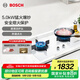 博世（BOSCH）【天鵝白系列】嵌入式燃氣灶 廚房家用雙灶 5.0kW大火力 安全熄火保護 鋼化玻璃 天然氣 PDW633VAMP