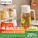 小熊（Bear）油壺 調(diào)料瓶抗菌玻璃油瓶醬油瓶600ml 自動開合不掛油CX-W0058