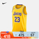 耐克（NIKE）洛杉磯湖人隊 Icon Edition 男子速干透氣網(wǎng)眼熱熔夏季潮流球衣 DN2009-733 L