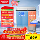澳柯瑪（AUCMA）洗衣機 10公斤半自動(dòng)波輪洗衣機 雙缸大容量 雙電機除毛宿舍租房家用洗滌脫水甩干機 XPB100-8988S