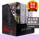 【正版】英文原版 中土世界套裝4冊 The Middle-earth Treasury 科幻小說(shuō) 霍比特人80周年指環(huán)王 魔戒 中土世界托爾金全英文版進(jìn)口英語(yǔ)書(shū)籍 精裝 全英文版
