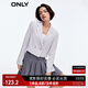 ONLY時(shí)尚百搭通勤純色直筒長(cháng)袖短款西服女|123208012 C39 薊THISTLE S 160/80A