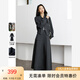 梵希蔓今年流行漂亮套裝裙女2025年秋季新款通勤外套半身裙兩件套 M9116 深藍色 S