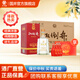 扳倒井52度窖藏 搭配3個(gè)禮品袋 濃香型白酒 純糧釀造  中秋送禮 52度 500mL 6瓶 整箱裝