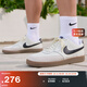 耐克男子透氣運動(dòng)鞋冬季低幫板鞋NIKE COURT VISION LOW FQ8075 133帆白/黑/淺土褐/白/椰奶色 42