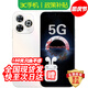 華為手機華為Mate70pro自選 智選5G hi暢享新品80 Pro 新機2025上市 昆侖玻璃直屏 超窄邊框 防水防塵 晨光白【12GB+512GB】 藍牙套裝版丨送3年保修+180天只換不修+碎