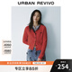 UR2025秋季新款女裝紅色氛圍感絞花肌理感針織開衫UYU950019 大紅色 M