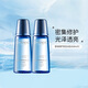 自然堂雪域修護保濕冰肌水60ml*2