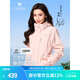 駱駝（CAMEL）三防沖鋒衣戶(hù)外登山服防風(fēng)防水防污三合一運動(dòng)外套 AD22263513X，抓絨內膽櫻蛤粉女 M