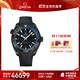 歐米茄（OMEGA）瑞士手表 海馬海洋宇宙600腕表215.92.46.22.01.002 搶先購