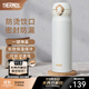 膳魔師（THERMOS）保溫杯不銹鋼水杯兒童男女士杯子車載水杯生日禮物定制團(tuán)購JNL 【熱賣推薦】JNL-502白色 500ml