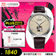 西鐵城（CITIZEN）手表男日韓表自動(dòng)機械表盤(pán)皮帶復古學(xué)生送禮物男友NH9130-17A