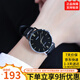 卡西歐（CASIO）手表男超薄大表盤(pán) 簡(jiǎn)約休閑商務(wù)指針石英男表MTP-VT01劍魚(yú)系列 MTP-VT01L-1B（京倉京配）