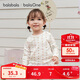 巴拉巴拉balaOne兒童t恤男女寶長袖上衣打底衫2025秋裝彈力萌208325100201
