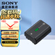 索尼（SONY）NP-FZ100可重復充電電池 適用微單a7m3 a7r4 a7r3索尼原裝電池 NP-FZ100原裝電池 (拆機版）