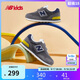 NEW BALANCE4-7歲秋冬時尚拼接百搭運動休閑鞋515BH