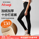 厚木秋冬新款加厚加絨350D相當十分小腳打底褲女BT2402 480黑色 1條 L -LL（臀圍90-103 身高155-170）
