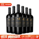 大M 臻品珍藏級智利原瓶進(jìn)口紅酒 赤霞珠干紅葡萄酒整箱6支*750ml