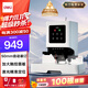 得力50mm會(huì )計憑證自動(dòng)裝訂機500頁(yè)財務(wù)裝訂機電動(dòng)打孔裝訂機鉚管熱熔裝訂機文件打孔器激光定位GB666