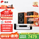 惠威（HiVi）M1MKII家用木質(zhì)無(wú)源HIFI書(shū)架音響發(fā)燒音箱客廳電視專(zhuān)用音響送木質(zhì)腳架/避震底座 M1MKII+AD86D