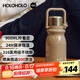 HOLOHOLO316不銹鋼大容量保溫杯 男女士高顏值泡茶水杯子禮物兒童學(xué)生專(zhuān)用