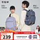 卡拉羊書(shū)包初高中生大容量超輕減負護脊防下墜背包大學(xué)生男生女生雙肩包