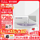 碩方標(biāo)牌機(jī)SP350手動(dòng)單張打印SP650標(biāo)牌機(jī)自動(dòng)連續(xù)進(jìn)板電力標(biāo)牌打印機(jī) PVC電纜牌光纜掛牌 SP350 手動(dòng)單張打印