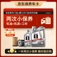 美孚（Mobil）京東養車(chē) 銀美孚兩次小保養卡 美孚1號 5W-30 SP 5L 12個(gè)月可用