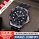 歐米茄（OMEGA）【二手99新】歐米茄海馬300男士腕表全自動(dòng)機械二手奢侈品腕表 24全套黑鋼210.30.42.20.01.001