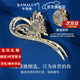 卡瑪倫發(fā)夾后腦勺發(fā)卡高端頭飾2025抓夾鯊魚(yú)夾發(fā)飾套裝七夕情人節禮物女 單發(fā)夾