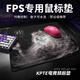 KPTE【電競專(zhuān)用】十二星座線(xiàn)稿超大號鼠標墊動(dòng)漫學(xué)生電腦鍵盤(pán)墊筆記本桌墊防滑加厚游戲可愛(ài)  處女座